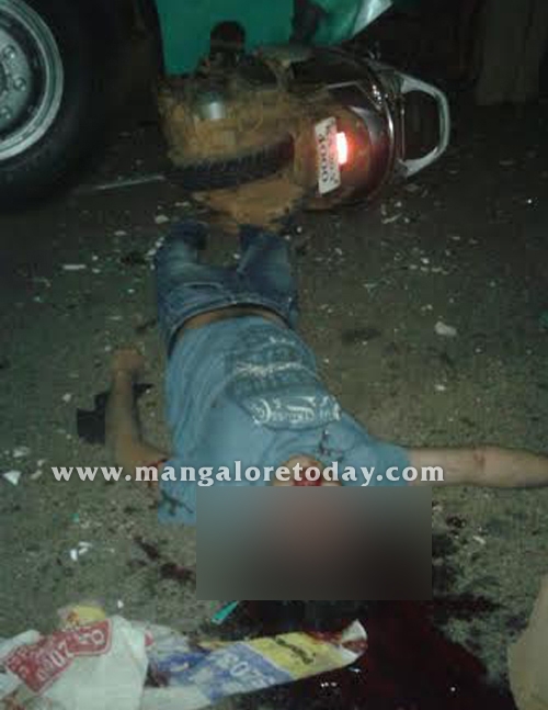 accident